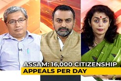 Assam's 'Impossible' NRC Race: 20 Lakh Cases, 120 Days Assam's 'Impossible' NRC Race: 20 Lakh Cases, 120 Days