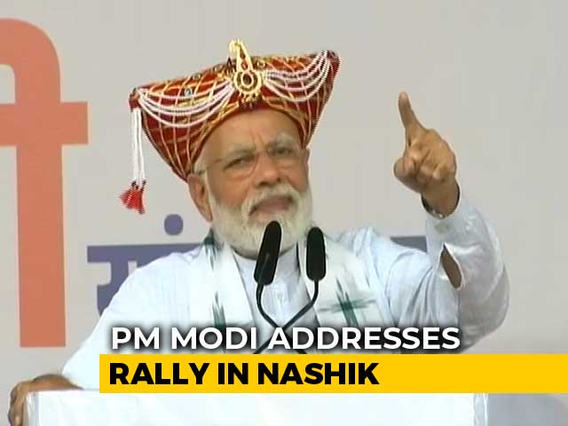 "Maharashtra's Responsibility Now...": PM's Pitch For Devendra Fadnavis