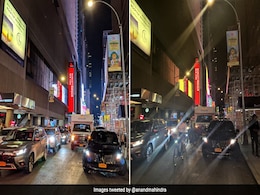 Google Pixel Vs iPhone X Cameras, As Reviewed By Anand Mahindra Google Pixel Vs iPhone X Cameras, As Reviewed By Anand Mahindra