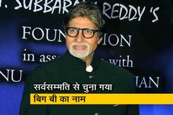 रवीश कुमार का प्राइम टाइम : महानायक अमिताभ बच्चन को दादा साहेब फ़ाल्के पुरस्कार रवीश कुमार का प्राइम टाइम : महानायक अमिताभ बच्चन को दादा साहेब फ़ाल्के पुरस्कार
