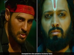 Marjaavaan Box Office Collection Day 5: सिद्धार्थ मल्होत्रा की फिल्म 'मरजावां' ने पांचवें दिन किया धांसू कलेक्शन, कमा डाले इतने करोड़ Marjaavaan Box Office Collection Day 5: सिद्धार्थ मल्होत्रा की फिल्म 'मरजावां' ने पांचवें दिन किया धांसू कलेक्शन, कमा डाले इतने करोड़