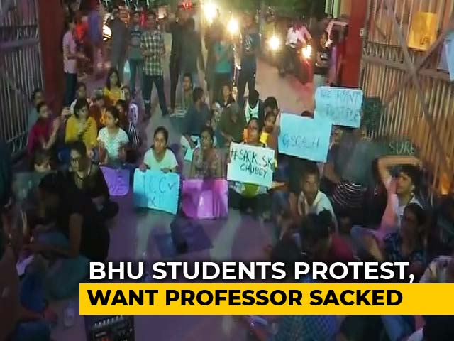 BHU Students Protest Against Professor Accused Of Sex Harassment