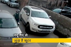 दिल्ली में बढ़ रहीं अपराध की घटनाएं, प्रॉपर्टी डीलर की हत्या और महिला पत्रकार से लूट दिल्ली में बढ़ रहीं अपराध की घटनाएं, प्रॉपर्टी डीलर की हत्या और महिला पत्रकार से लूट