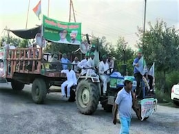 UP चुनाव से पहले बिहार-यूपी के किसानों का अलग आंदोलन, मंगलवार को लखनऊ का घेराव, PM मोदी से पूछे 10 सवाल UP चुनाव से पहले बिहार-यूपी के किसानों का अलग आंदोलन, मंगलवार को लखनऊ का घेराव, PM मोदी से पूछे 10 सवाल