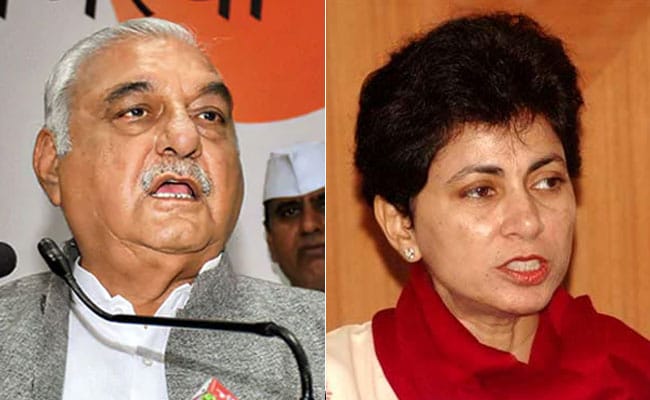 हरियाणा में एनआरसी को लेकर कांग्रेस में अलग-अलग सुर, बीएस हुड्डा ने कहा- बाहरियों को जाना होगा