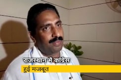 राजस्थान: बसपा के सभी छह विधायकों ने थामा कांग्रेस का हाथ राजस्थान: बसपा के सभी छह विधायकों ने थामा कांग्रेस का हाथ