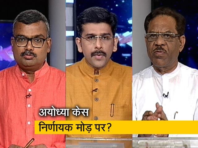 मुकाबला: फैसले और सुलह के बीच 'अयोध्या' मुद्दा, न्याय के मंदिर में 'मंदिर' पर न्याय