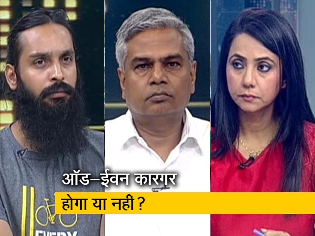 प्राइम टाइम: क्या दिल्ली में तीसरी बार कामयाब होगा ऑड-ईवन का प्रयोग?