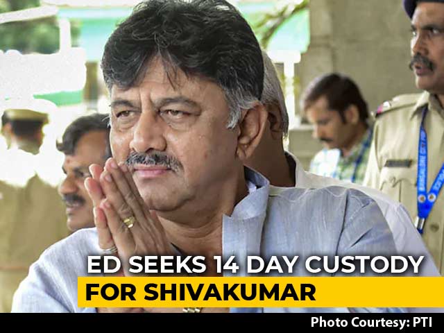 Investigators Ask For 14 Days' Custody To Question DK Shivakumar