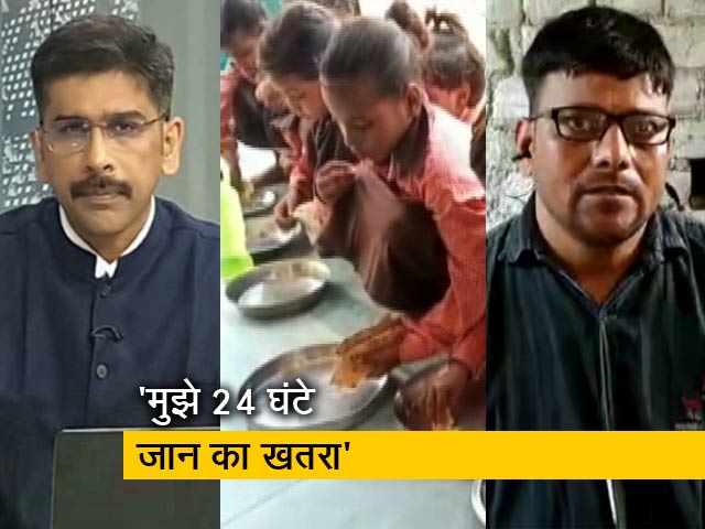 पांच की बात: एनडीटीवी पर मिड-डे मील की हकीकत दिखाने वाले पत्रकार पवन जयसवाल