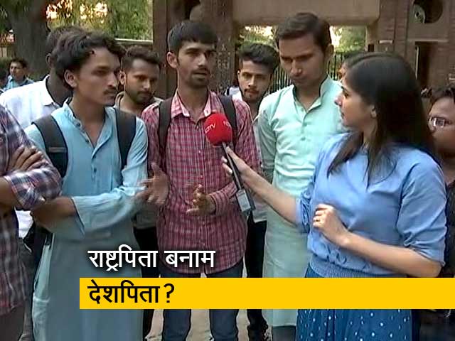 पक्ष विपक्ष: क्या बढ़ी है गांधी विरोधियों की ताकत?