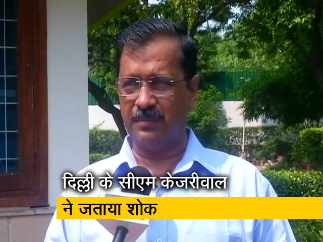 राम जेठमलानी के निधन पर केजरीवाल बोले- नहीं भरी जा सकेगी उनकी कमी
