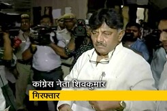 मनी लॉन्ड्रिंग मामले में गिरफ्तार हुए कांग्रेस नेता डीके शिवकुमार मनी लॉन्ड्रिंग मामले में गिरफ्तार हुए कांग्रेस नेता डीके शिवकुमार