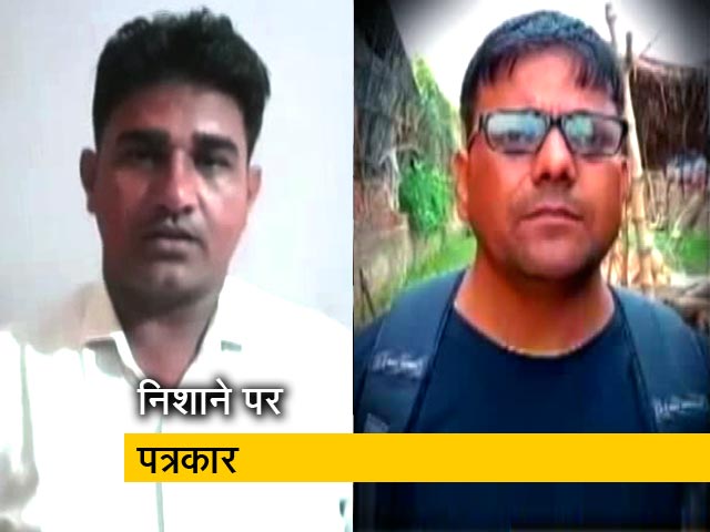 आखिर पत्रकारों के खिलाफ क्यों दर्ज हो रहे हैं मुकदमे?