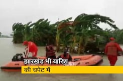 बिहार के साथ उससे सटे झारखंड में भी बारिश की मार बिहार के साथ उससे सटे झारखंड में भी बारिश की मार