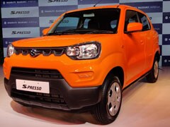 मारुति सुज़ुकी एस-प्रेसो की खरीद पर मिल रहा Rs. 48,000 तक डिस्काउंट मारुति सुज़ुकी एस-प्रेसो की खरीद पर मिल रहा Rs. 48,000 तक डिस्काउंट