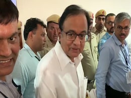 क्या है एयरसेल मैक्सिस डील, जिसमें आरोपी हैं पी चिदंबरम, 5 प्वाइंट्स में समझें पूरा मामला क्या है एयरसेल मैक्सिस डील, जिसमें आरोपी हैं पी चिदंबरम, 5 प्वाइंट्स में समझें पूरा मामला