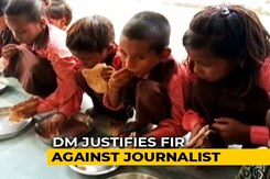 "Take Photos, Why Make Video?" UP Official On 'Roti And Salt' In School "Take Photos, Why Make Video?" UP Official On 'Roti And Salt' In School
