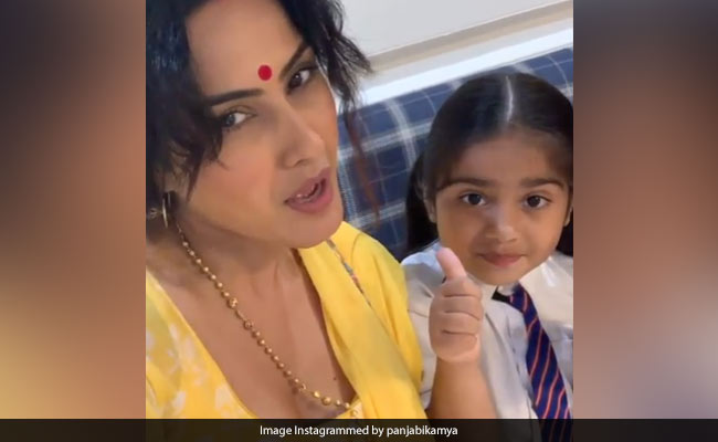 Bigg Boss 13: बिग बॉस 13 की खुशी में गाना गा रही थी ये एक्ट्रेस इस बच्ची को आया गुस्सा और...देखें Video