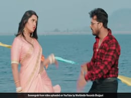 खेसारी लाल यादव के नए सॉन्ग का YouTube पर तहलका, काजल राघवानी संग यूं फरमाया इश्क- देखें Video खेसारी लाल यादव के नए सॉन्ग का YouTube पर तहलका, काजल राघवानी संग यूं फरमाया इश्क- देखें Video