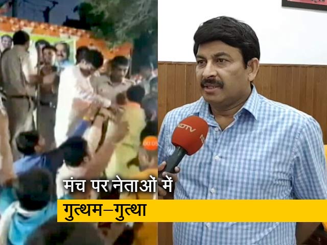 चुनाव से पहले लोगों में टिकटों को लेकर मारा-मारी होती है: मनोज तिवारी