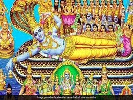Anant Chaturdashi 2019: अनंत चतुर्दशी का शुभ मुहूर्त, पूजा विधि, व्रत कथा और महत्व Anant Chaturdashi 2019: अनंत चतुर्दशी का शुभ मुहूर्त, पूजा विधि, व्रत कथा और महत्व