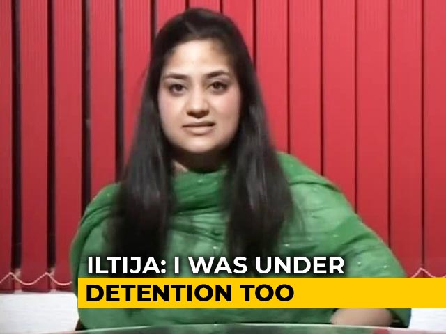 "My Faith In Judiciary Stands Strong": Mehbooba Mufti's Daughter Iltija