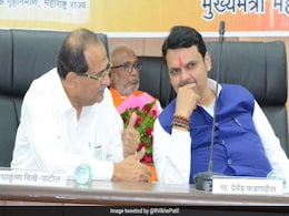 Appointment For Political Gains Not Correct: Court To Maharashtra Leaders Appointment For Political Gains Not Correct: Court To Maharashtra Leaders