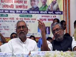 बिहार विधानसभा उपचुनावों के नतीजों पर बोले सुशील मोदी, अब गहन समीक्षा की जरूरत बिहार विधानसभा उपचुनावों के नतीजों पर बोले सुशील मोदी, अब गहन समीक्षा की जरूरत