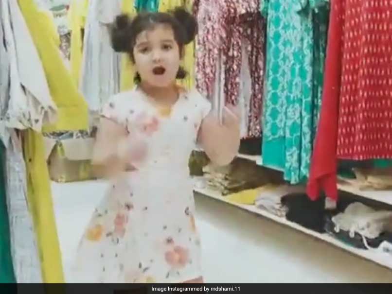 Mohammed Shami Shares Adorable Video Of  Daughter's Dance. Watch