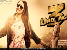 'दबंग 3' का नया सॉन्ग 'हबीबी के नैन' सॉन्ग हुआ रिलीज, इस अंदाज में नजर आए सलमान खान 'दबंग 3' का नया सॉन्ग 'हबीबी के नैन' सॉन्ग हुआ रिलीज, इस अंदाज में नजर आए सलमान खान