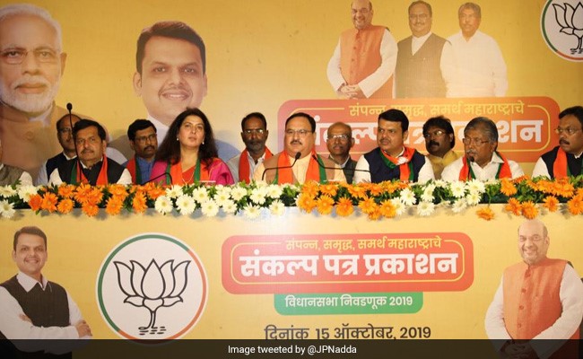 Maharashtra Elections 2019: BJP Manifesto Proposes Bharat Ratna For Veer Savarkar