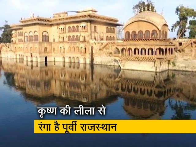 रेतीले माने जाने वाले राजस्थान में संस्कृति का एक इंद्रधनुष भी है