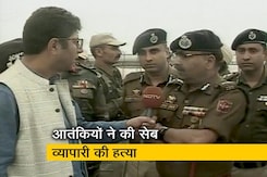 शोपियां में आतंकियों ने दो सेब व्यापारियों को मारी गोली, 1 की मौत शोपियां में आतंकियों ने दो सेब व्यापारियों को मारी गोली, 1 की मौत