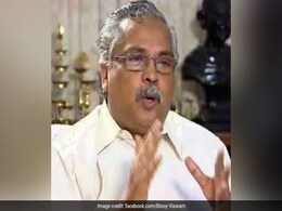 Since EU Gets "Red Carpet" Entry, Allow Me To Visit J&K: CPI Leader To PM Since EU Gets "Red Carpet" Entry, Allow Me To Visit J&K: CPI Leader To PM