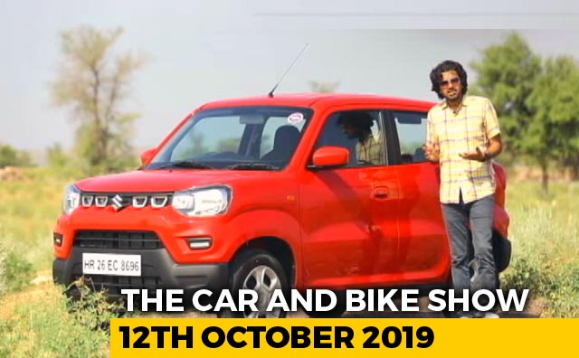 Maruti Suzuki S-Presso