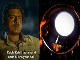Twitter पर यूं बन रहा है पतियों का मजाक, जमकर वायरल हो रहे हैं Karwa Chauth Memes Twitter पर यूं बन रहा है पतियों का मजाक, जमकर वायरल हो रहे हैं Karwa Chauth Memes