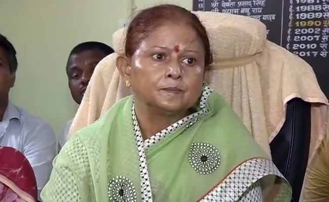 पटना की मेयर जलजमाव के मुद्दे पर संवाददाता सम्मेलन में क्यों पानी पानी हो गयीं? देखें VIDEO