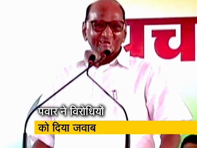 शरद पवार बोले- अभी तो मैं जवान हूं