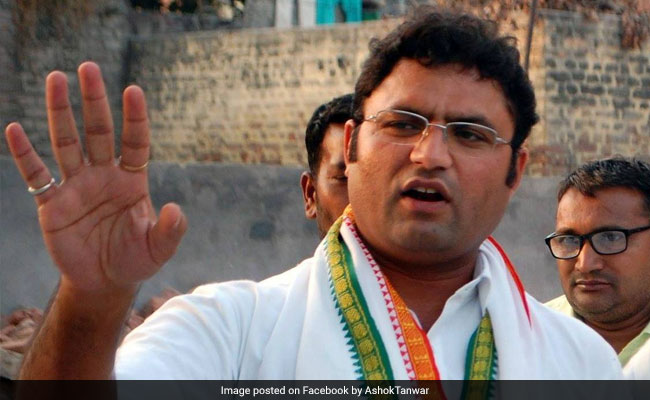 Haryana Results 2019: Dushyant Chautala Will Be The New Haryana Chief Minister: Ashok Tanwar