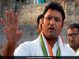 हरियाणा के वरिष्ठ नेता अशोक तंवर आम आदमी पार्टी में शामिल हरियाणा के वरिष्ठ नेता अशोक तंवर आम आदमी पार्टी में शामिल