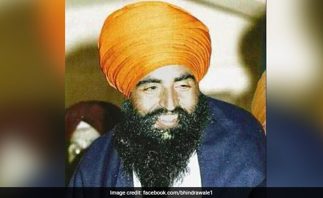 "Wise Decision": Indian Envoy As US Library Removes Bhindranwale Portrait