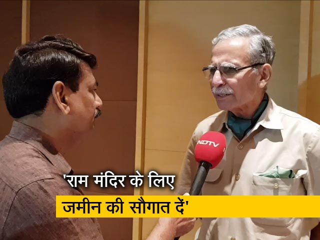 मुस्लिम बुद्धिजीवियों ने कहा- अयोध्या की विवादित जमीन राम मंदिर बनने के लिए दे दें