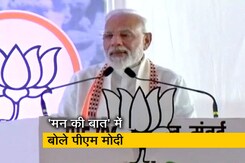 पीएम मोदी ने अयोध्या मामले में शांति-सद्भाव की अपील की पीएम मोदी ने अयोध्या मामले में शांति-सद्भाव की अपील की