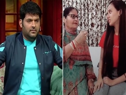 कपिल शर्मा की मम्मी का वीडियो हुआ वायरल, यूं दिखाई सास-बहू की मजेदार नोकझोंक- देखें Video कपिल शर्मा की मम्मी का वीडियो हुआ वायरल, यूं दिखाई सास-बहू की मजेदार नोकझोंक- देखें Video
