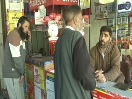 Jammu And Kashmir: Postpaid Mobile Services Back In Kashmir After 72 Days, But No Internet Jammu And Kashmir: Postpaid Mobile Services Back In Kashmir After 72 Days, But No Internet