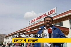 रवीश कुमार का प्राइम टाइम : लोगों की जिंदगी बदलते लद्दाख के फरिश्ते रवीश कुमार का प्राइम टाइम : लोगों की जिंदगी बदलते लद्दाख के फरिश्ते