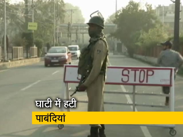 घाटी में शुरू होगी पोस्टपेड मोबाइल सेवा, इंटरनेट के लिए करना होगा इंतजार