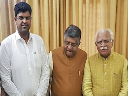 हरियाणा : सीएम मनोहर लाल खट्टर आज लेंगे शपथ, दुष्यंत चौटाला बनेंगे उप मुख्यमंत्री हरियाणा : सीएम मनोहर लाल खट्टर आज लेंगे शपथ, दुष्यंत चौटाला बनेंगे उप मुख्यमंत्री