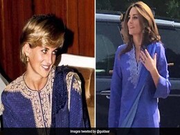 पाकिस्तान में सास प्रिंसेस डायना के अंदाज़ में दिखीं प्रिंस विलियम की पत्नी केट मिडलटन, Photos हुईं Viral पाकिस्तान में सास प्रिंसेस डायना के अंदाज़ में दिखीं प्रिंस विलियम की पत्नी केट मिडलटन, Photos हुईं Viral